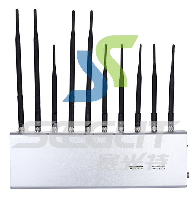  AFS-A-8(F10)手机+2.4G+5.8G+4G+5G信号屏蔽器