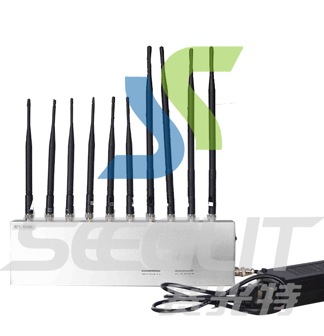  AFS-A-8(M10)手机+2.4G+4G+对讲机信号屏蔽器